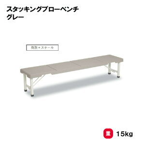 T^CCN x` Oä SANWA TAIKU gsv Oh X|[c{ ^{ XbL[ X^bLOu[x` O[ (SWT)S-8388