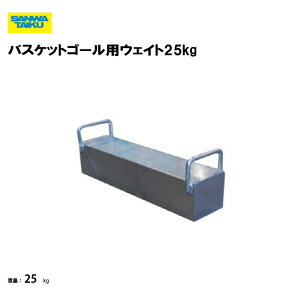 T^CCN y@lzoXPbgS[pEFCg25kg oXPbg{[ wZ X|[c { X|[c{ Oä SANWA TAIKU S-9025