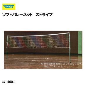 T^CCN \tgo[lbg XgCv  wZ { ̑ X|[c{ NG[V Oä SANWA TAIKU S-9417