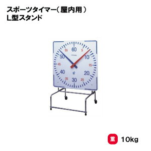 T^CCNy@lzX|[c^C}[ p L^X^h Oä SANWA TAIKU j XC~OXN[   ^C}[ Ԍv  wZ ̈pi i ݔ X|[c{ S-