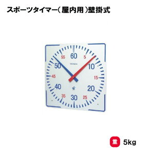 T^CCNy@lzX|[c^C}[ v ^C}[ Oä SANWA TAIKU  Z ^C j v[ XC~O L^  xe XgbvEHb` Ǌ| p v[ S-956