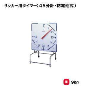 T^CCNy@lzTbJ[p^C}[ 45v AiO\ Oä SANWA TAIKU ^C}[ XeXr TbJ[pi ̈pi    i X|[c{ S-9567