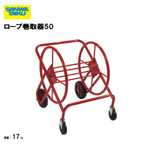 T^CCN [v50 ^ ̈ wZ @ X|[c{ X|[c Oä SANWA TAIKU S-9924