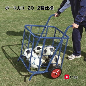 T^CCN JS [ 20[ OEhpi wZ ̈p X|[cp Oä SANWA TAIKU {[JS20 2֎dl S-0380