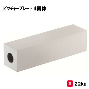 T^CCN sb`[v[g 싅 ʗp wZ {  Oä SANWA TAIKU sb`[v[g4ʑ S-0664