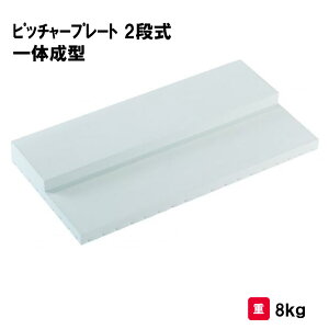 T^CCN sb`[v[g 싅 ʗp wZ {  Oä SANWA TAIKU 2isb`[v[g̐^ S-0665