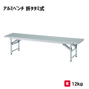 T^CCN x` A~ ܂肽 ܃^^~ wZ OEh { ̈ ̈p Oä SANWA TAIKU A~x`܃^^~ S-0699