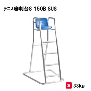 T^CCN R ejX \tgejX 150cm wZ { ̈p Oä SANWA TAIKUejXRS150B SUS S-0908 @l