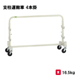 T^CCN ^ x wZ { ̈ ̈  o[{[ oh~g ejX Oä SANWA TAIKU x^ 4{| S-0978