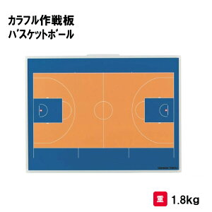 yԌIꖳzT^CCN  oXPbg{[ oXP c ƋLOi i PTA ی҉ 񑡕i Oä SANWA TAIKU Jt X^ht oXPbg{[ S-098