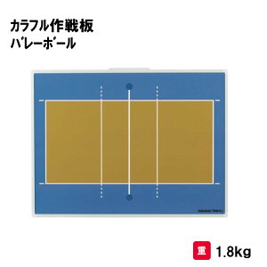 T^CCN  o[{[ o[ ƋLOi i PTA ی҉ 񑡕i Oä SANWA TAIKU Jt X^ht o[{[ S-0986