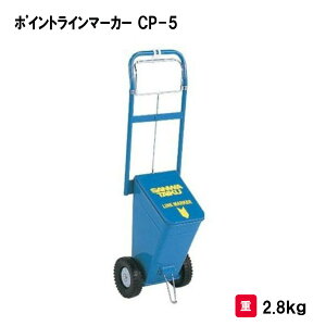 T^CCN C CJ[ C  wZ ̈ X|[c ^ Oä SANWA TAIKU |CgC}[J[ CP|5 S-1386