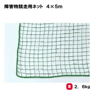 T^CCN lbg Qp ^ c wZ { ۈ牀 Oä SANWA TAIKU Qplbg4×5m S-1652