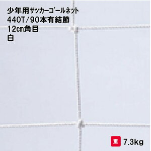 T^CCN TbJ[S[lbg TbJ[ Np wZ ̈p X|[cp Oä SANWA TAIKU NpTbJ[S[lbg(g)  p12cm S-3471