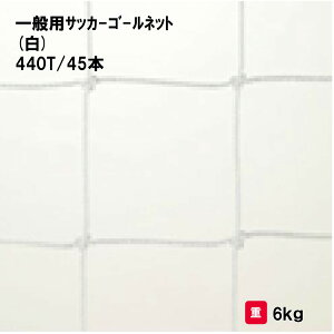 T^CCN TbJ[S[lbg TbJ[ ʗp wZ ̈p X|[cp Oä SANWA TAIKU ʗpTbJ[S[lbg(g)  p12cm S-3476