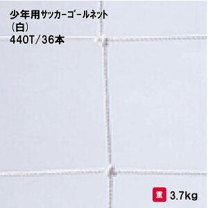 T^CCN TbJ[S[lbg TbJ[ Np wZ ̈p X|[cp Oä SANWA TAIKU NpTbJ[S[lbg(g)  p10cm S-3477