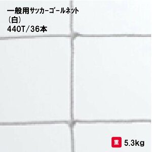 T^CCN TbJ[S[lbg TbJ[ ʗp wZ ̈p X|[cp Oä SANWA TAIKU ʗpTbJ[S[lbg(g)  p10cm S-3478