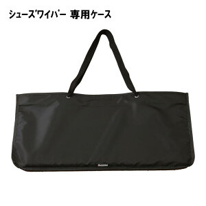 �T�����^�C�C�N �P�[�X ���[ �����^�щ\ �w�Z �̈�� ���� �O�a�̈� SANWA TAIKU �V���[�Y���C�p�[ ��p�P�[�X S-9512C