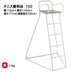 y@lzT^CCN R 150 ejX wZ ̈ X|[cp Oä SANWA TAIKU ejXR S-2017