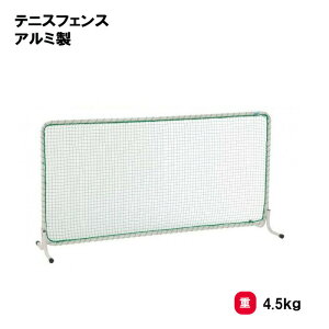 y@lzT^CCN hlbg Oä SANWA TAIKU  Op A~ y rSt ̈  ejX K Xg[N {[ ejXtFX hlbg tFX@S-4879