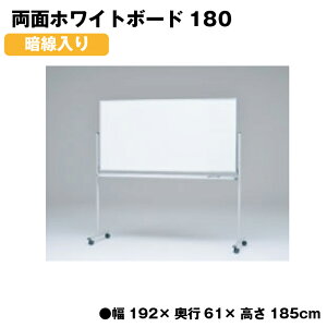 g[GCCg ʃzCg{[h120(Ð)zCg{[h  ̈ wZ ct ۈ牀 { TOEILIGHT B-2026 @l