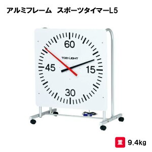 g[GCCg A~t[ X|[c^C}[L5 v[ j ^C}[ wZ {   TOEILIGHT B-2050 @l