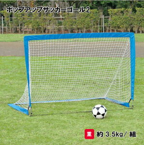 g[GCCg |bvAbvTbJ[S[2 TbJ[S[ ~jS[ TbJ[ Kp g[jO 21g TOEILIGHT B-2068 @l