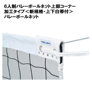 g[GCCg 6lo[{[lbg 㕔R[i[H^Cv VKiE㉺ѕt o[{[lbg o[lbg o[ wZ ̈ {  TOEILIGHT B-2074 @l