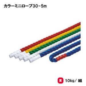 g[GCCg J[~j[v30-5m 5F1g ^ Cxg j j wZ ct ۈ牀 { TOEILIGHT B-2127 @l