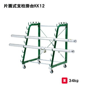 g[GCCg Жʎx|KK12 [  ̈ٗpi Жʎx12{| wZ {  TOEILIGHT B-2159 @l