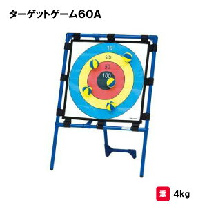 g[GCCg TOEILIGHT ^[QbgQ[60A 싅 I c  싅 Op V[g60cm ܂肽݉\ U-7081 @l