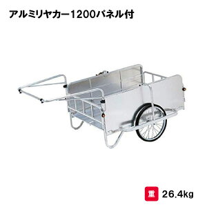 g[GCCg A~J[1200plt ^ J[ A~ OEhpi m[pN^C wZ ct ۈ牀 { TOEILIGHT B-2245 @l