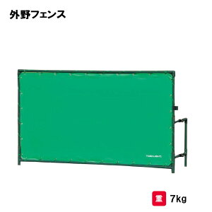g[GCCg OtFX htFX 싅 Op 120cm 200cm s60cm wZ {  TOEILIGHT B-2376 @l