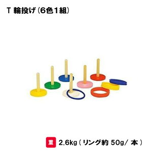 g[GCCg ֓(6F1g) ̂ \^ V c  { LbY[ NG[V TOEILIGHT B-2421 @l