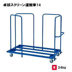 g[GCCg 싅XN[^140 ^ [I I 140cmtFX30[\ wZ {  TOEILIGHT B-2504 @l
