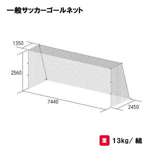 g[GCCg ʃTbJ[S[lbg TbJ[S[lbg lbg TbJ[ ʗp lpڃ^Cv 21g TOEILIGHT B-2533 @l