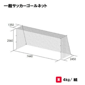 g[GCCg ʃTbJ[S[lbg TbJ[S[lbg lbg TbJ[ ʗp lpڃ^Cv 21g TOEILIGHT B-2564 @l