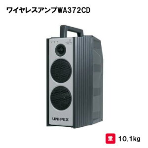 �g�[�G�C���C�g ���C�����X�A���vWA372CD ���� �^���� �C�x���g ���� �w�Z �c�t�� �ۈ牀 �{�� TOEILIGHT B-2617 �@�l����