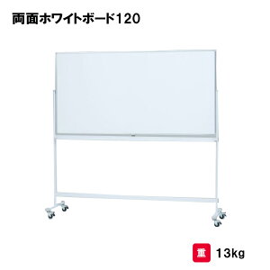 g[GCCg ʃzCg{[h120 zCg{[h  ̈ wZ ct ۈ牀 { TOEILIGHT B-2628 @l