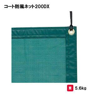 g[GCCg R[ghlbg200DX lbg ΍ ΍ ΍ ډBlbg wZ { TOEILIGHT B-2653 @l