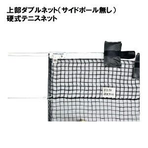 g[GCCg 㕔_ulbgiTCh|[jdejXlbg ejXlbg ejX lbg d  wZ { TOEILIGHT B-2673 @l