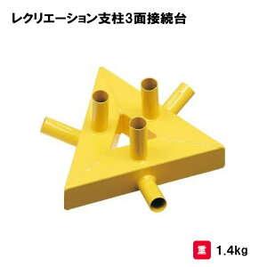 g[GCCg NG[Vx3ʐڑ ڑ B-4125p NG[VohejXp wZ { Cxg TOEILIGHT B-2675 @l