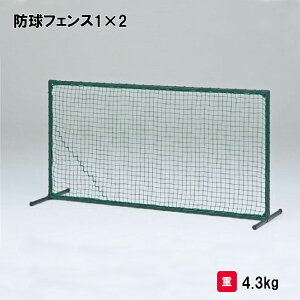 g[GCCg htFX1×2 hlbg Op 싅 RpNgTCY y wZ  TOEILIGHT B-2691 @l