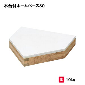 g[GCCg ؑtz[x[X80 싅 x[X vbH ݔ wZ {  TOEILIGHT B-2692 @l