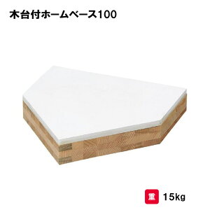 g[GCCg ؑtz[x[X100 싅 x[X vbH ݔ wZ {  TOEILIGHT B-2693 @l