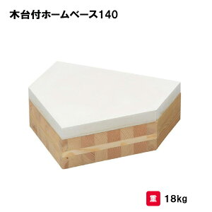 g[GCCg ؑtz[x[X140 싅 x[X vbH ݔ wZ {  TOEILIGHT B-2694 @l