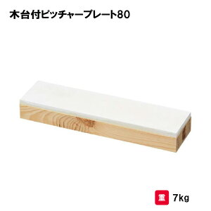 g[GCCg ؑtsb`[v[g80 싅 sb`[ v[g ݔ wZ {  TOEILIGHT B-2695 @l