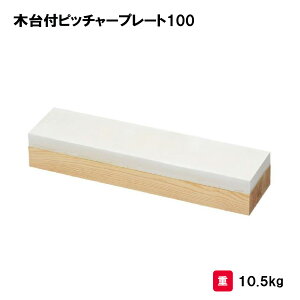 g[GCCg ؑtsb`[v[g100 싅 sb`[ v[g ݔ wZ {  TOEILIGHT B-2696 @l