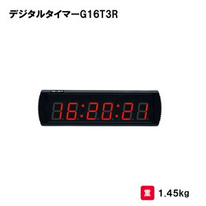 g[GCCg fW^^C}[G16T3R ^C}[ LED\ y wZ {  Cxg TOEILIGHT B-2769 @l