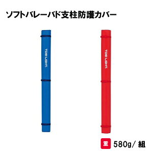 g[GCCg \tgo[ohxhJo[ xph}bg \tgo[ oh~g 21g S΍ wZ {  TOEILIGHT B-2778 @l